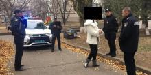 Свежие новости: В Южноукраїнську, поліція, затримала місцеву мешканку