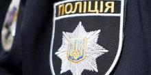 Фото новости: Возле одесского общежития произошла драка с поножовщиной Свежие новости: Возле одесского общежития произошла драка с поножовщиной