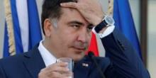 Фото новости: Саакашвили возвращается в Грузию Свежие новости: Саакашвили возвращается в Грузию