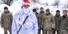 Свежие новости: Бойцы ВСУ в стихах поздравили украинцев с Рождеством: видео