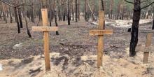 Свежие новости: У лісі Ізюма виявили масове поховання із понад 400 могил