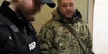 Свежие новости: Привласнив 9,7 млн грн і програв їх у казино - ексфінансиста бойової бригади засудили до 8 років тюрми