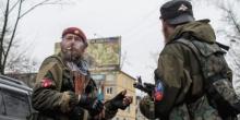 Свежие новости: С начала года полицейские Донецкой области разоблачили 13 боевиков