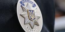 Фото новости: «Использовали оружие и кастеты»: В Черкассах пьяные мужчины избили шестерых патрульных, которые отдыхали в одном из ночных клубов города Свежие новости: «Использовали оружие и кастеты»: В Черкассах пьяные мужчины избили шестерых патрульных, которые отдыхали в одном из ночных клубов города