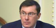 Фото новости: Генпрокурор Юрий Луценко резко передумал идти в отставку после выборов президента Свежие новости: Генпрокурор Юрий Луценко резко передумал идти в отставку после выборов президента