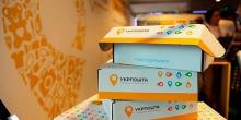 Фото новости: «Укрпочта» предупредила о возможной задержке доставки посылок и писем в Николаевскую область Свежие новости: «Укрпочта» предупредила о возможной задержке доставки посылок и писем в Николаевскую область