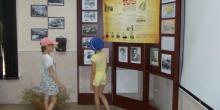 Фото новости: Експозиція науково-допоміжного матеріалу «Україна в революційну добу  1917-1921 рр.» Свежие новости: Експозиція науково-допоміжного матеріалу «Україна в революційну добу  1917-1921 рр.»