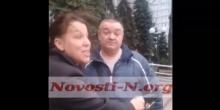 Фото новости: Появилось видео инцидента под облсоветом в Николаеве, после которого умер представитель ОТО Свежие новости: Появилось видео инцидента под облсоветом в Николаеве, после которого умер представитель ОТО