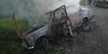 Фото новости: В Вознесенском районе полиция устанавливает лиц, причастных к похищению и уничтожению автомобиля ВАЗ Свежие новости: В Вознесенском районе полиция устанавливает лиц, причастных к похищению и уничтожению автомобиля ВАЗ