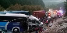 Фото новости: В Турции произошло ДТП с участием 32 машин, есть жертвы Свежие новости: В Турции произошло ДТП с участием 32 машин, есть жертвы
