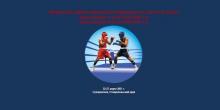Свежие новости: Прямая трансляция: Финал первенства СКФО по боксу среди юниоров (17-18 лет)