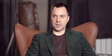 Фото новости: Арестович написав заяву на звільнення Свежие новости: Арестович написав заяву на звільнення