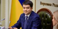 Свежие новости: Разумков создает новое межфракционное объединение в Раде