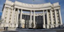 Фото новости: В Украину прибудут высокие представители сразу трех европейских стран Свежие новости: В Украину прибудут высокие представители сразу трех европейских стран