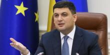 Свежие новости: Гройсман поедет в Норвегию за инвестициями