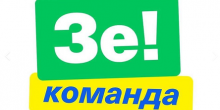 Свежие новости: Для мажоритарщиков анонсируют «сюрприз» от партии «Слуга народа»