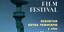 Свежие новости: ВИДЕО: В Николаеве выберут лучшую короткометражку «Манхэттенского фестиваля»