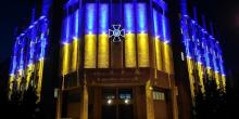 Свежие новости: Николаевское управление СБУ украсило фасад здания патриотической подсветкой