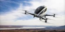 Свежие новости: Появилось видео испытания уникального летающего такси