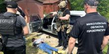 Фото новости: На Миколаївщині судитимуть трьох мешканців Південноукраїнська за збут наркотиків Свежие новости: На Миколаївщині судитимуть трьох мешканців Південноукраїнська за збут наркотиків
