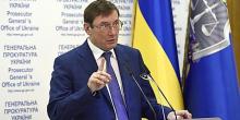 Свежие новости: Луценко заявил, что до Нового года «умолкнут ватные СМИ»
