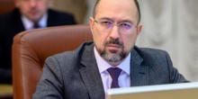 Фото новости: Шмыгаль рассказал как хочет создать 500 тысяч рабочих мест с зарплатами в 6-8 тысяч гривен Свежие новости: Шмыгаль рассказал как хочет создать 500 тысяч рабочих мест с зарплатами в 6-8 тысяч гривен