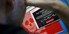 Фото новости: На Николаевщине ещё 35 предприятий пострадали от кибератаки вируса Petya.A Свежие новости: На Николаевщине ещё 35 предприятий пострадали от кибератаки вируса Petya.A
