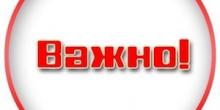 Свежие новости: В Николаеве двухлетнему мальчику необходима помощь в борьбе с онкологией