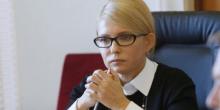 Свежие новости: Тимошенко заявила о 