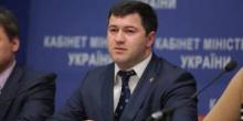 Фото новости: Насиров рассказал об инаугурации Трампа и назвал себя его поклонником Свежие новости: Насиров рассказал об инаугурации Трампа и назвал себя его поклонником