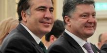 Фото новости: У Порошенко опубликовали письмо Саакашвили к президенту Свежие новости: У Порошенко опубликовали письмо Саакашвили к президенту