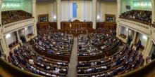 Фото новости: Полгода работы ВР: стало известно, кто не подал ни одного законопроекта Свежие новости: Полгода работы ВР: стало известно, кто не подал ни одного законопроекта