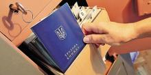Фото новости: Щотижневі підсумки рейдів робочої групи з легалізації трудових відносин у Вознесенську Свежие новости: Щотижневі підсумки рейдів робочої групи з легалізації трудових відносин у Вознесенську