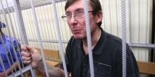 Свежие новости: Посадит ли генпрокурор Луценко сам себя в тюрьму