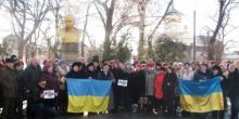 Свежие новости: Вознесенськ відзначив День Соборності України