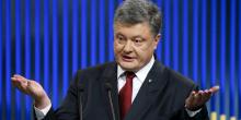 Фото новости: Порошенко выступил за внесение изменений в Конституцию для предоставления права крымским татарам (видео) Свежие новости: Порошенко выступил за внесение изменений в Конституцию для предоставления права крымским татарам (видео)