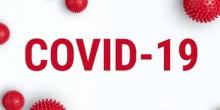 Фото новости: В Украине 3627 новых случаев COVID-19 Свежие новости: В Украине 3627 новых случаев COVID-19