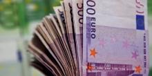 Фото новости: В Еврозоне центробанки прекращают выпуск банкнот по 500 евро Свежие новости: В Еврозоне центробанки прекращают выпуск банкнот по 500 евро