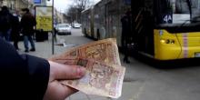 Свежие новости: В Николаеве могут поднять стоимость проезда в маршрутках