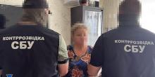 Фото новости: СБУ затримала у Миколаєві російську агентку, яка через співмешканця зливала дані оборонного заводу Свежие новости: СБУ затримала у Миколаєві російську агентку, яка через співмешканця зливала дані оборонного заводу