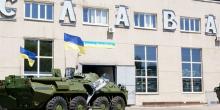 Свежие новости: Кабмин запретил приватизировать Николаевский бронетанковый завод