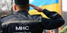 Фото новости: На праздники в Украине охраняют правопорядок 7 тысяч спасателей Свежие новости: На праздники в Украине охраняют правопорядок 7 тысяч спасателей
