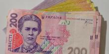 Свежие новости: В Украине растет задолженность по зарплатам