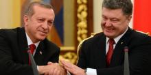 Свежие новости: Украина и Турция договорились об отмене двойного налогообложения