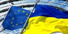 Фото новости: 24 ноября на саммите ЕС обсудят безвизовый режим для Украины Свежие новости: 24 ноября на саммите ЕС обсудят безвизовый режим для Украины