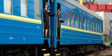 Фото новости: В поезде  Свежие новости: В поезде