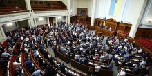 Фото новости: Рада соберется на внеочередное заседание на этой неделе Свежие новости: Рада соберется на внеочередное заседание на этой неделе