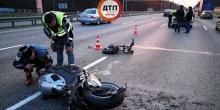 Фото новости: Моторошна ДТП під Києвом: байк розірвало на частини Свежие новости: Моторошна ДТП під Києвом: байк розірвало на частини