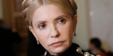 Фото новости: Путин выбрал для Тимошенко особое место, – эксперт Свежие новости: Путин выбрал для Тимошенко особое место, – эксперт