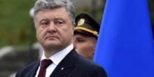Фото новости: Порошенко выдвинул ключевые требования к Москве по Донбассу Свежие новости: Порошенко выдвинул ключевые требования к Москве по Донбассу